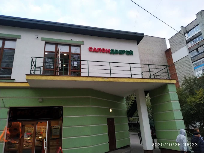 Салон дверей на вул. Пилипа Орлика 2